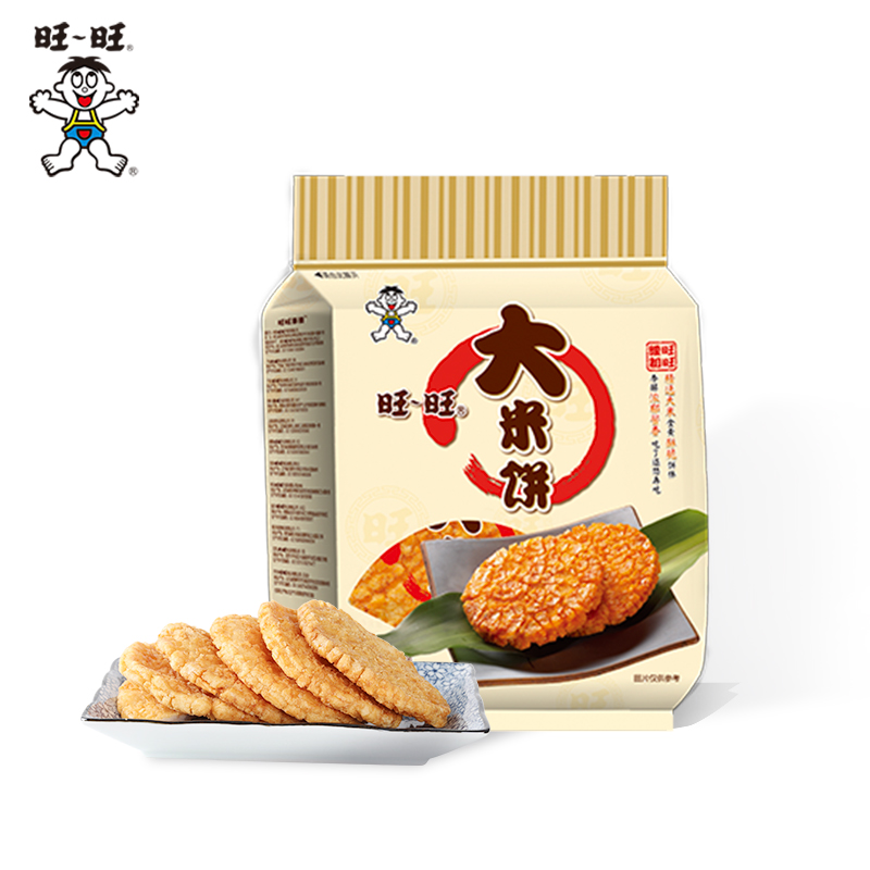 旺旺大米饼休闲零食400g下单立减