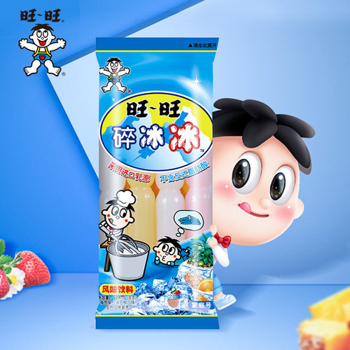 冷饮批发经典78ml*8旺旺碎冰冰
