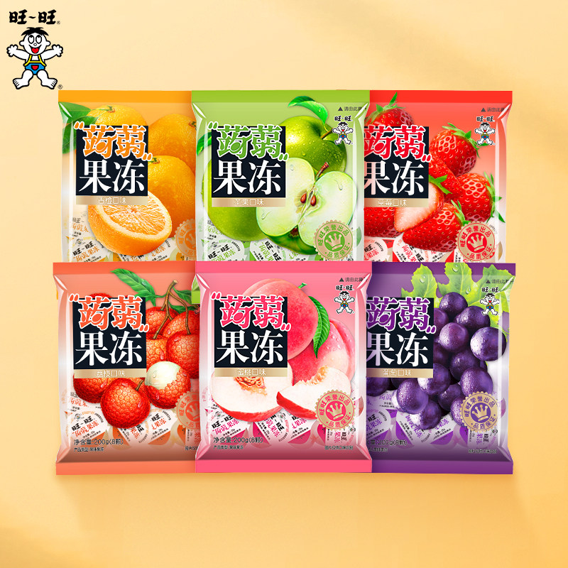 旺旺蒟蒻果冻0脂肪添加真实果汁儿童休闲零食小吃批发喜糖伴手礼