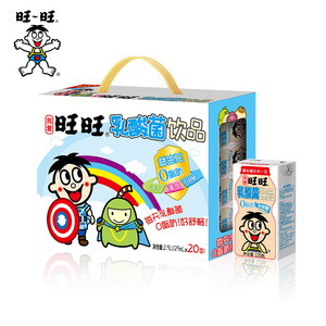 33.5元包邮  旺旺  旺仔乳酸菌礼盒组合装整箱 125ml*20