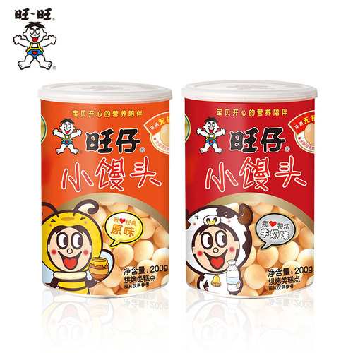 旺仔小馒头经典原味特浓下单立减