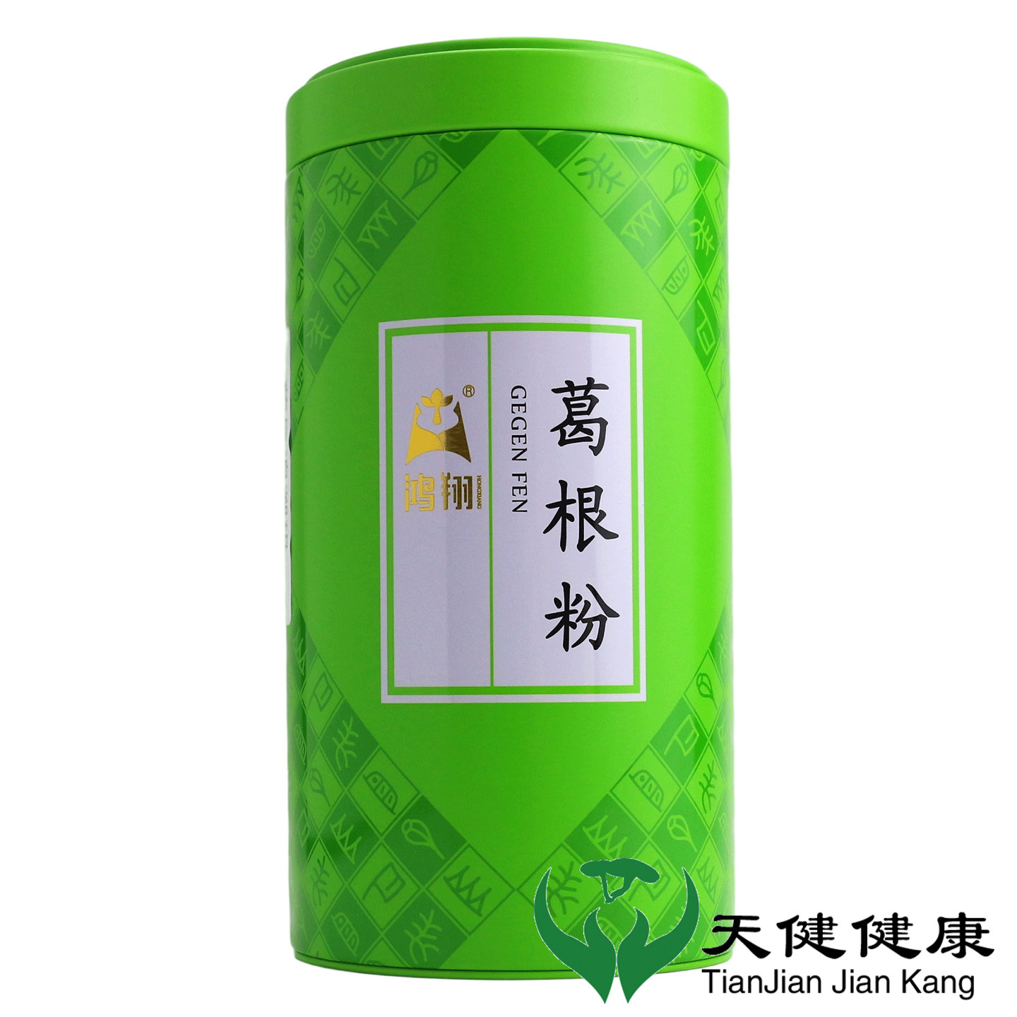 葛根粉30g退热升阳止泻消渴解酒毒发热头疼发烧眩晕中风偏瘫