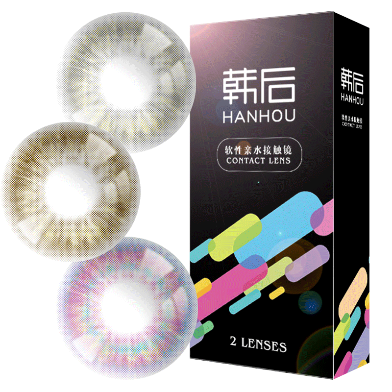 韩后正品新款美瞳女小直径网红自然混血彩色隐形眼镜年抛两片男