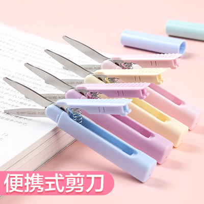 日本Plus普乐笔式剪刀迷你