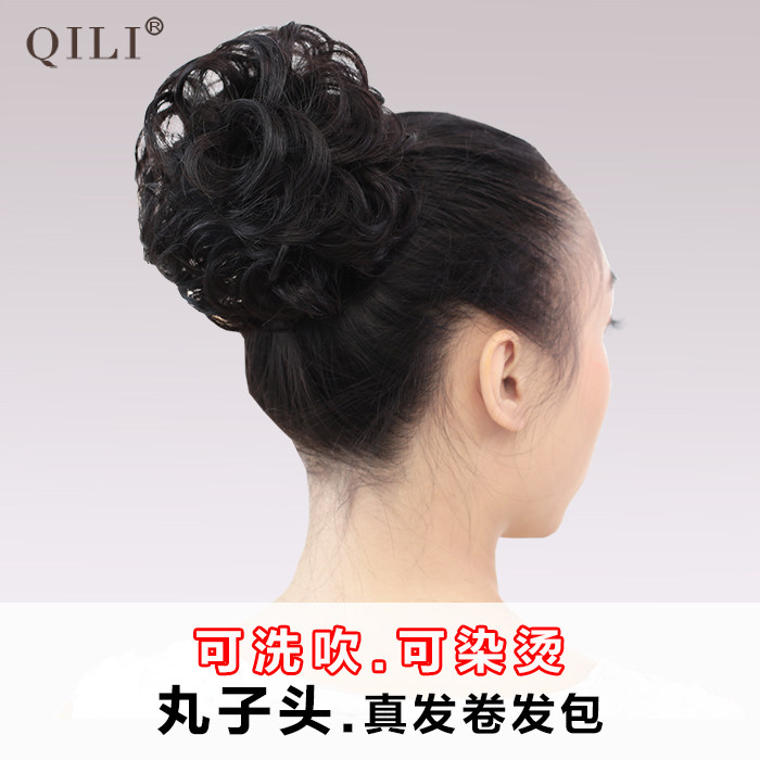 Extension cheveux - Chignon - Ref 237138 Image 3