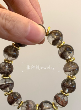 张舍利Jewelry.【净界之瞳】绿幽灵手串（109530）全新