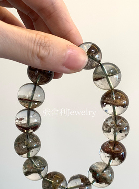 张舍利Jewelry.【聚灵宝匣】原创绿幽灵手串（109483）全新