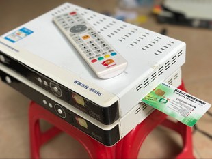 同洲N9201 廣東佛山高清機頂盒U互動雙向有線電視廣州廣電機頂盒