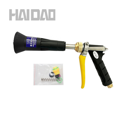 HAIDAO防风打药喷枪A1HDSHQ030