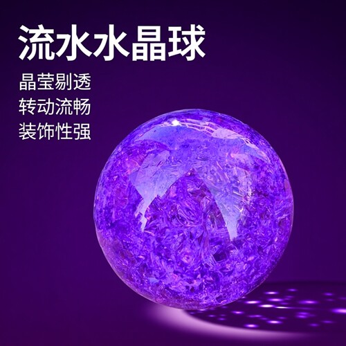 热销彩色水晶气泡冰裂玻璃球