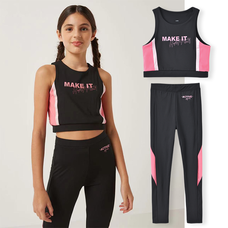 女童速干运动套装中学生夏季背心