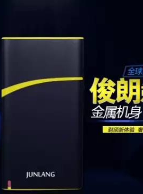 俊朗单刀头不锈钢刀头水洗