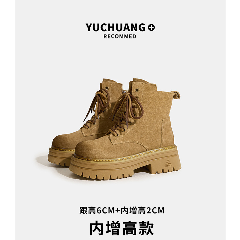 牛反绒马丁靴女秋季新款户外徒步登山大黄靴真皮工装靴子女现货