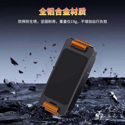 适用大疆action6 osmo360 osmoNano快拆底座双向磁吸两爪拓展底座