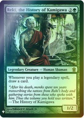 万智牌MB1神河通史历英文平闪金