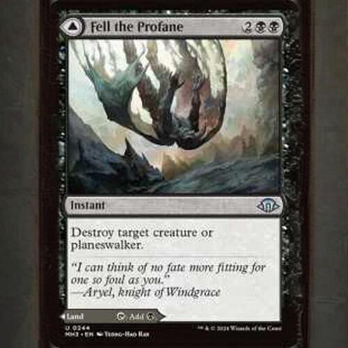 万智牌腐魔突堕MH3英文平卡银