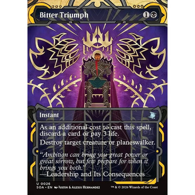 【北境卡牌】万智牌 惨痛胜利 Bitter Triumph SOA 英文平/闪卡