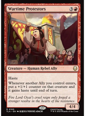 万智牌 战时抗议者 Wartime Protestors TLA 英文平/闪卡 金