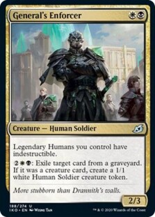 万智牌将军的执法者银