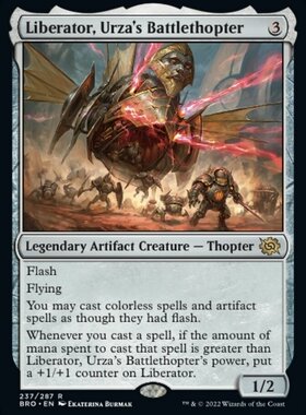 万智牌 克撒战翼机解放者号 Liberator,Urza's Battlethopter BRO