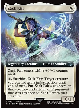 【北境卡牌】万智牌 扎克斯·菲尔 Zack Fair FIN英文扩画平/闪卡