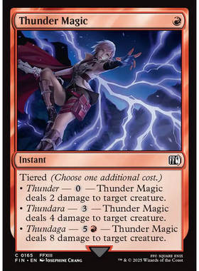 【北境卡牌】万智牌 雷魔法 Thunder Magic FIN 英文平卡/闪 铁