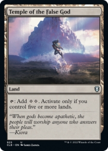 万智牌伪神殿堂银地