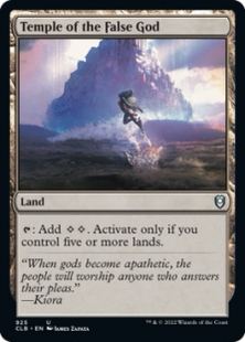 万智牌 指挥官2020C20伪神殿堂 Temple of the False God 银 地