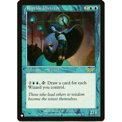 卡牌万智牌激流计划thelist