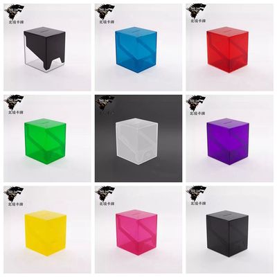 GGS卡牌收纳牌盒堡垒晶体00+XL