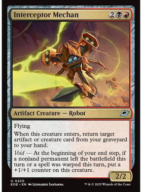【北境卡牌】万智牌 机体拦截械 Interceptor Mechan EOE 英文 银