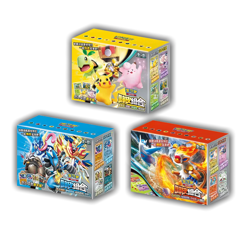 PTCG卡牌嗨皮卡组嗨皮组合预组