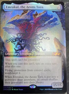 【北境卡牌】万智牌终极大师UMA 万世创伤伊莫库 Emrakul英扩画闪