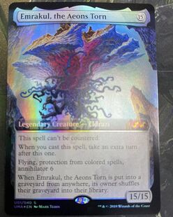 【北境卡牌】万智牌终极大师UMA 万世创伤伊莫库 Emrakul英扩画闪