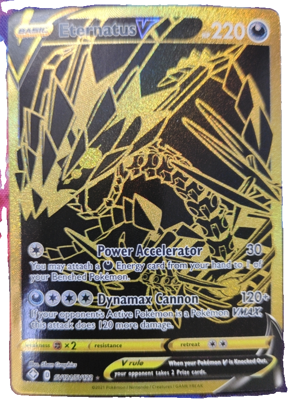 PTCGSS4.5无极汰那VUR闪美版