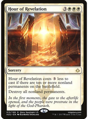 【北境卡牌】万智牌 预示时刻 Hour of Revelation HOU 中英平卡