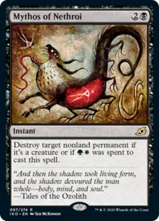 万智牌 涅司罗传说 Mythos of Nethroi IKO 中/英/日 平/闪卡 金