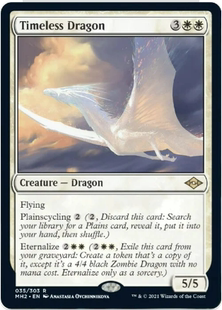万智牌 不休巨龙 Timeless Dragon MH2 中/英文 平/闪卡 金