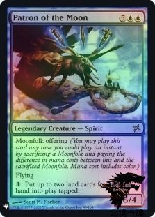 万智牌 神秘补充包 MB1 月人守护神 Patron of the Moon 英文 闪