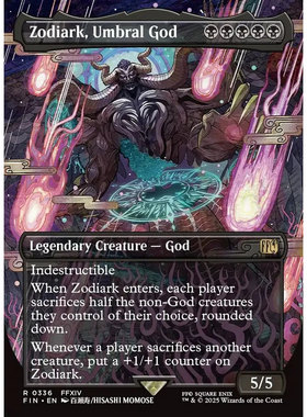 万智牌 暗之神佐迪亚克 Zodiark, Umbral God FIN 英文异画平/闪