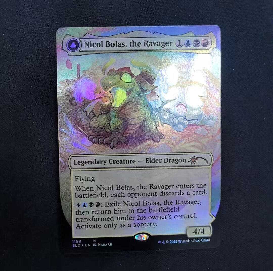 万智牌 烈龙尼可波拉斯 Nicol Bolas, the Ravager SLD 英文平闪 - 实物图