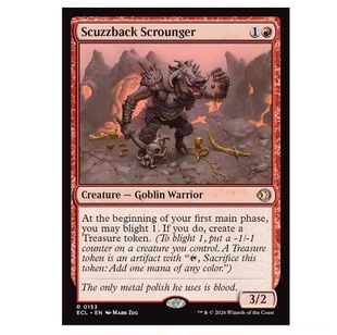 万智牌 ECL 洛温 杂背搜刮者 Scuzzback Scrounger 英文平卡日印