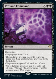 卡牌万智牌指挥官渎神