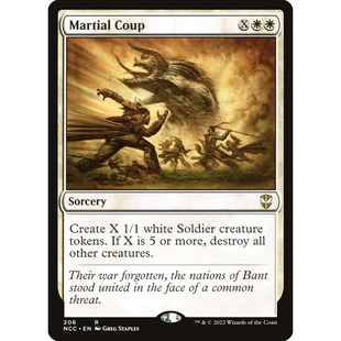 【北境卡牌】万智牌 军事壮举 Martial Coup NCC 英文平卡 金