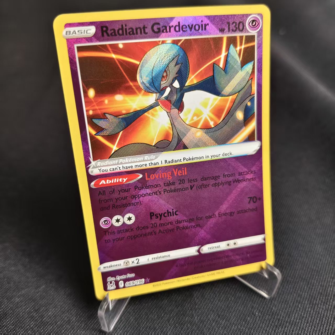 PTCG卡牌光辉沙奈朵K闪069