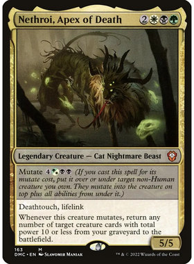 万智牌 夺命霸狮涅司罗 Nethroi, Apex of Death DMC 英文平卡