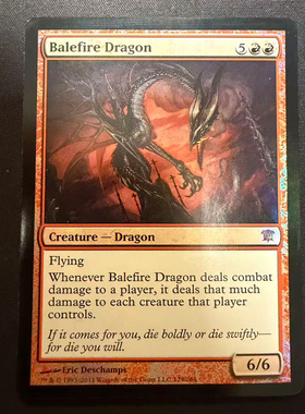 【北境卡牌】万智牌 ISD 炎劫巨龙 Balefire Dragon 原版英文闪
