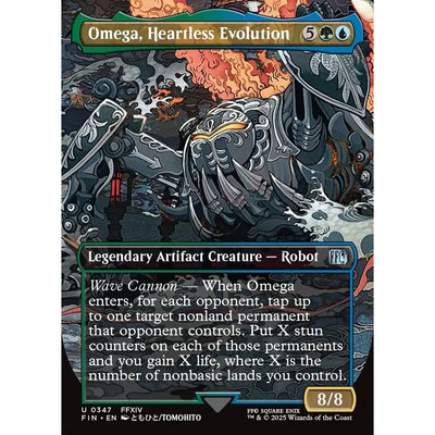 万智牌 无心之物欧米茄 Omega,Heartless Evolution FIN 英文异画