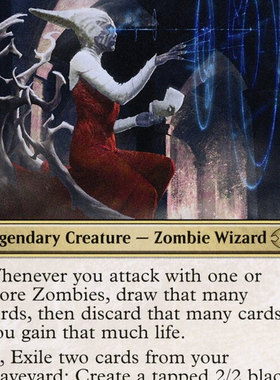 【北境卡牌】万智牌 巫妖女王瓦理娜 Varina 2X2 中英平卡 金