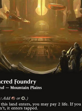 【北境卡牌】万智牌 圣洁锻炉 Sacred Foundry EOE 英文异画 金